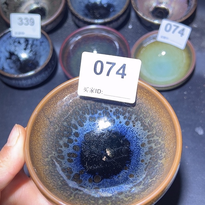 茶盏福建盏茶器波