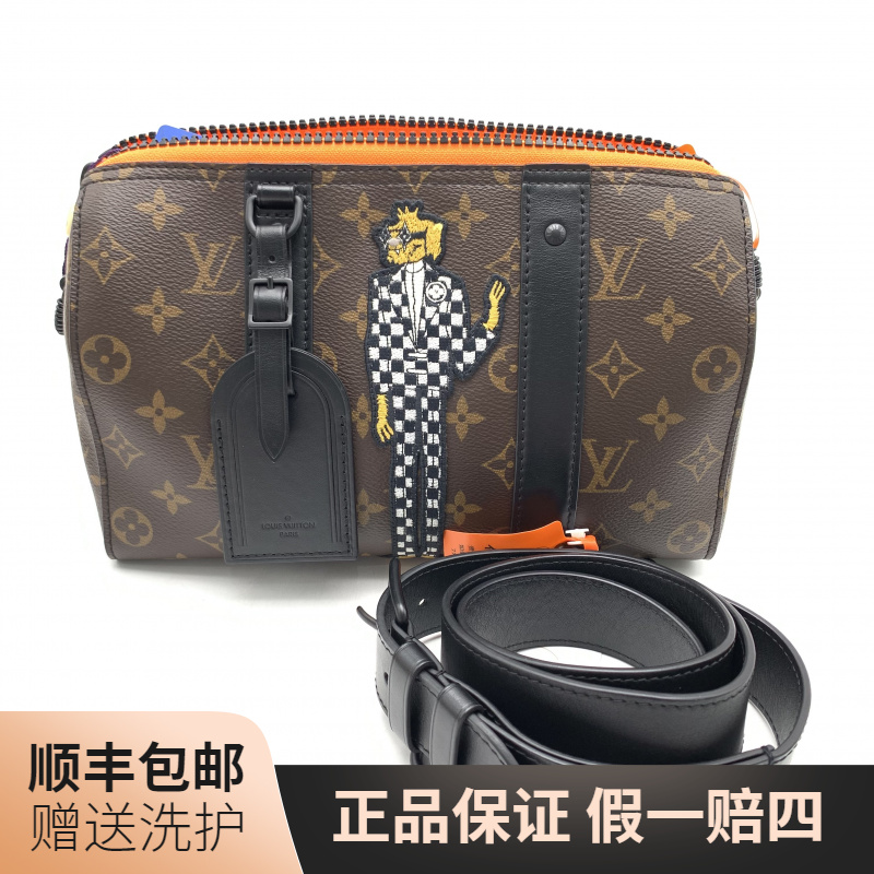 99新 LouisVuitton/路易威登 LV 棕老花KP27斜挎包/10021105 肩包