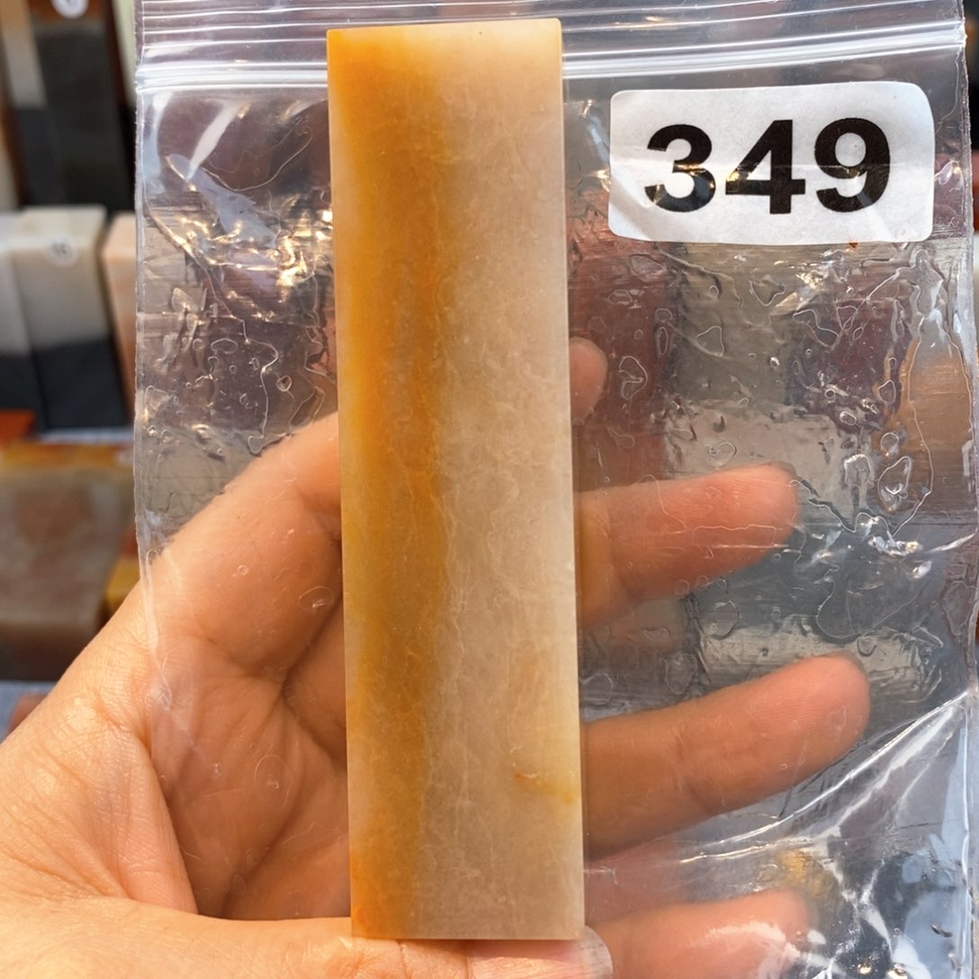 老挝石2.6.2.6.10.2。    