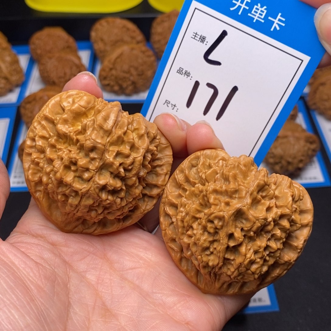 文玩核桃把件52官帽171