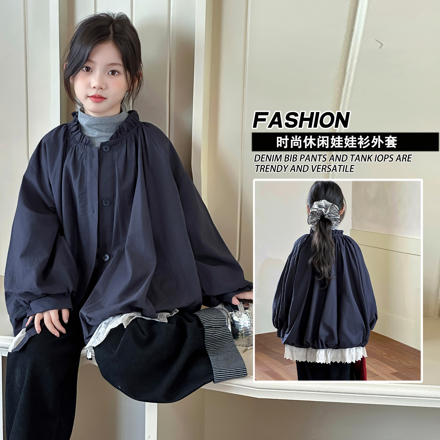 2025款女中大童春秋季公主风女童圆领洋气外套拉链外套休闲连帽  