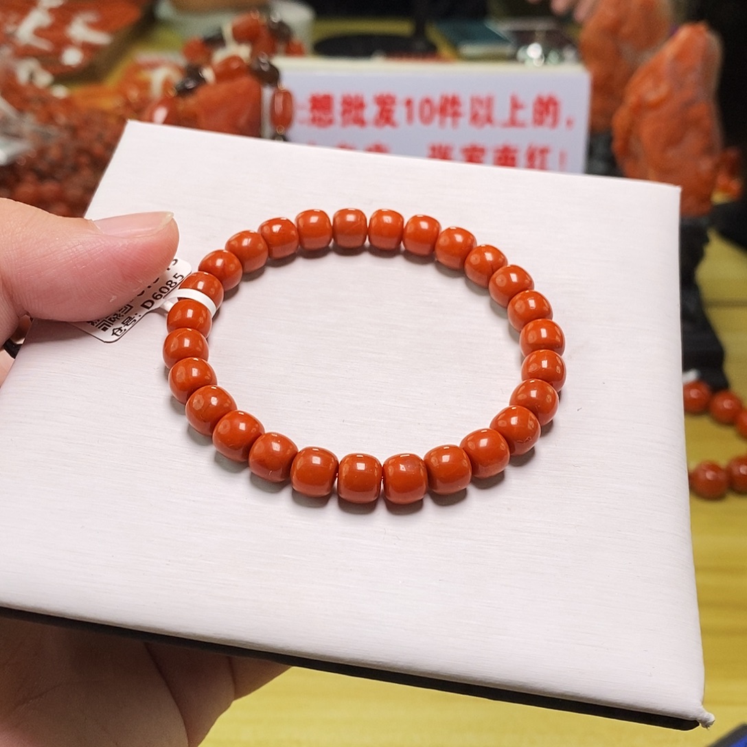 南红玛瑙未镶嵌手链