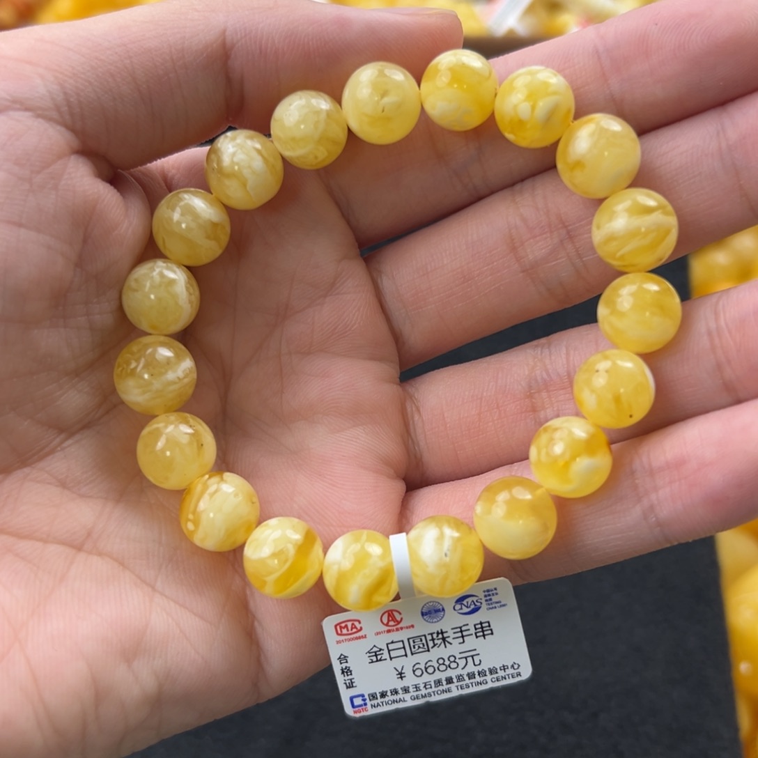 琥珀珠宝奇石未镶嵌