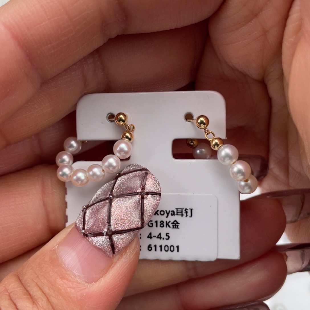 海水珍珠耳饰18K金镶嵌