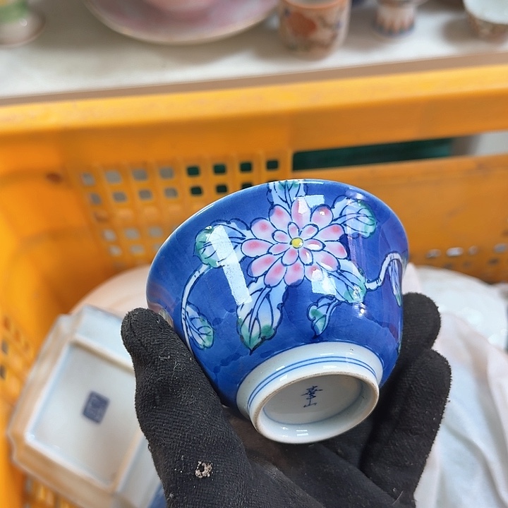 缸开播啦…开播啦