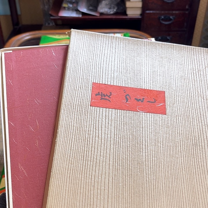 瓷片濠好的我们的生活方式是什么