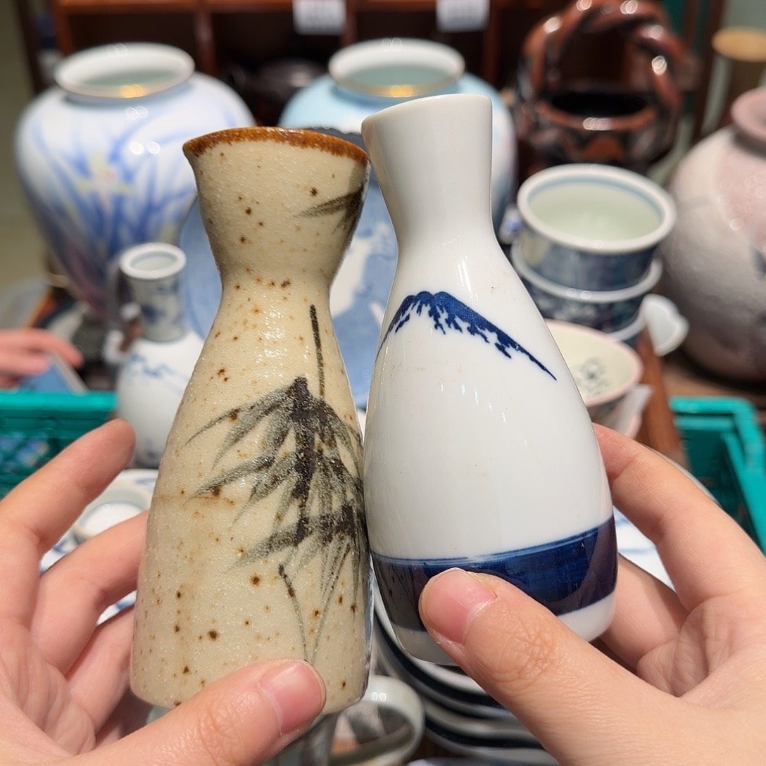 瓷片四十包邮非全新
