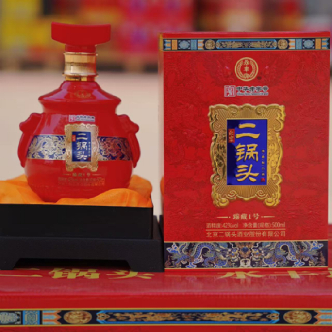 永丰北京二锅头红龙臻藏一号一箱6瓶42度