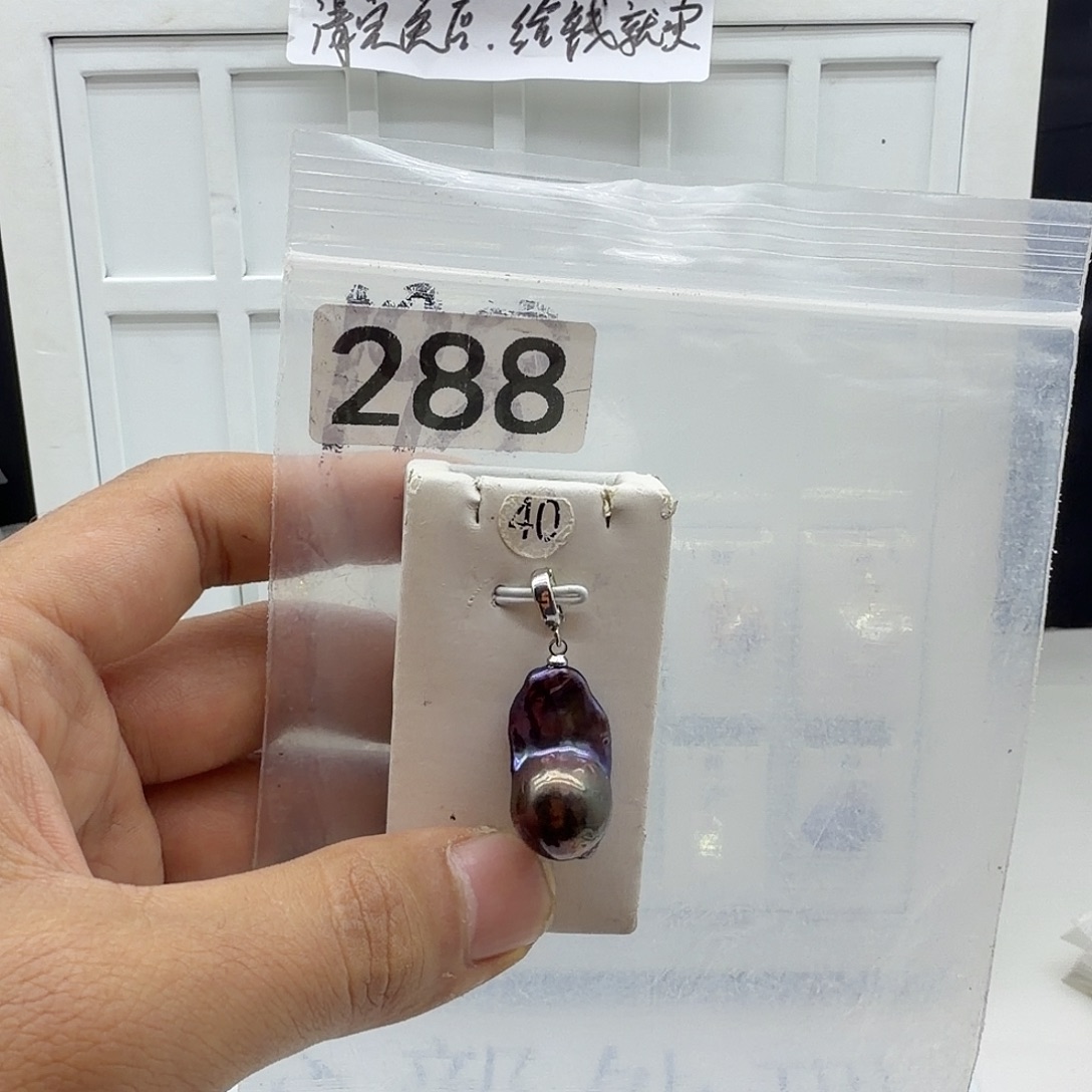 淡水珍珠颈饰合金