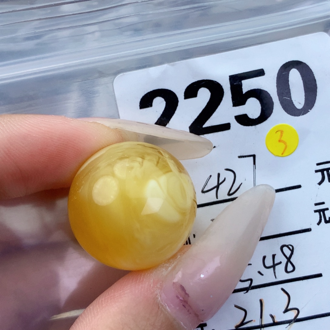 琥珀未镶嵌珠宝奇石21.3接近全