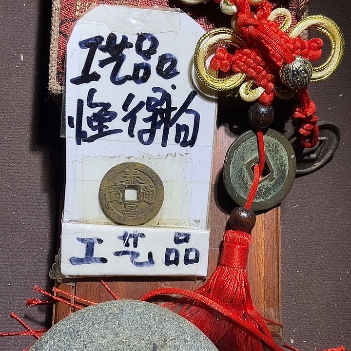 懂的宝子拍哈，等你们