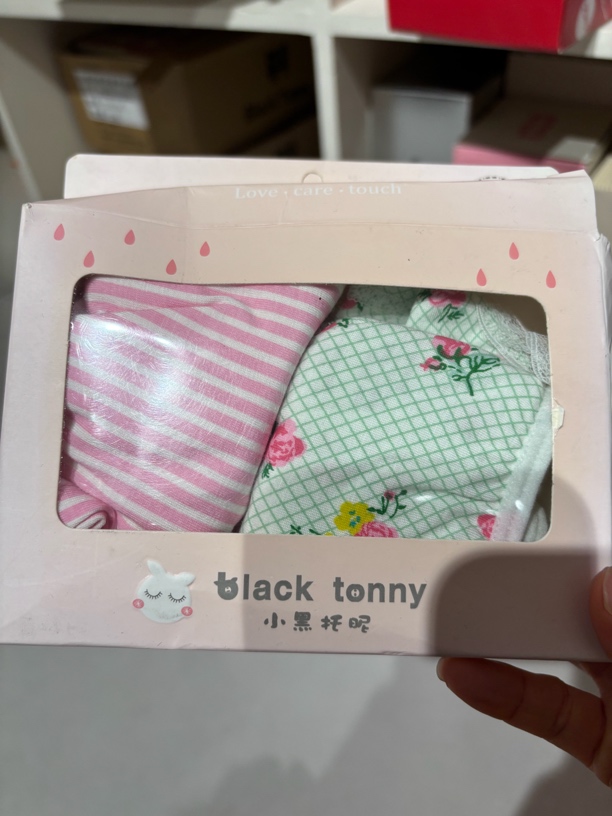 全棉内裤一盒两条