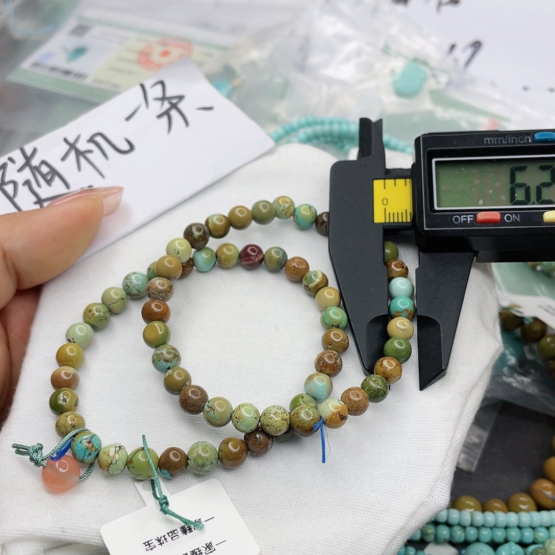 南红玛瑙珠宝奇石未镶嵌