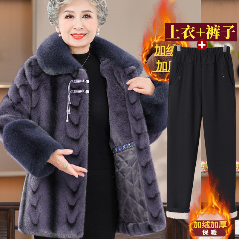 妈妈冬装加绒保暖大衣气质中老年女装宽松大码棉服加厚奶奶装大衣
