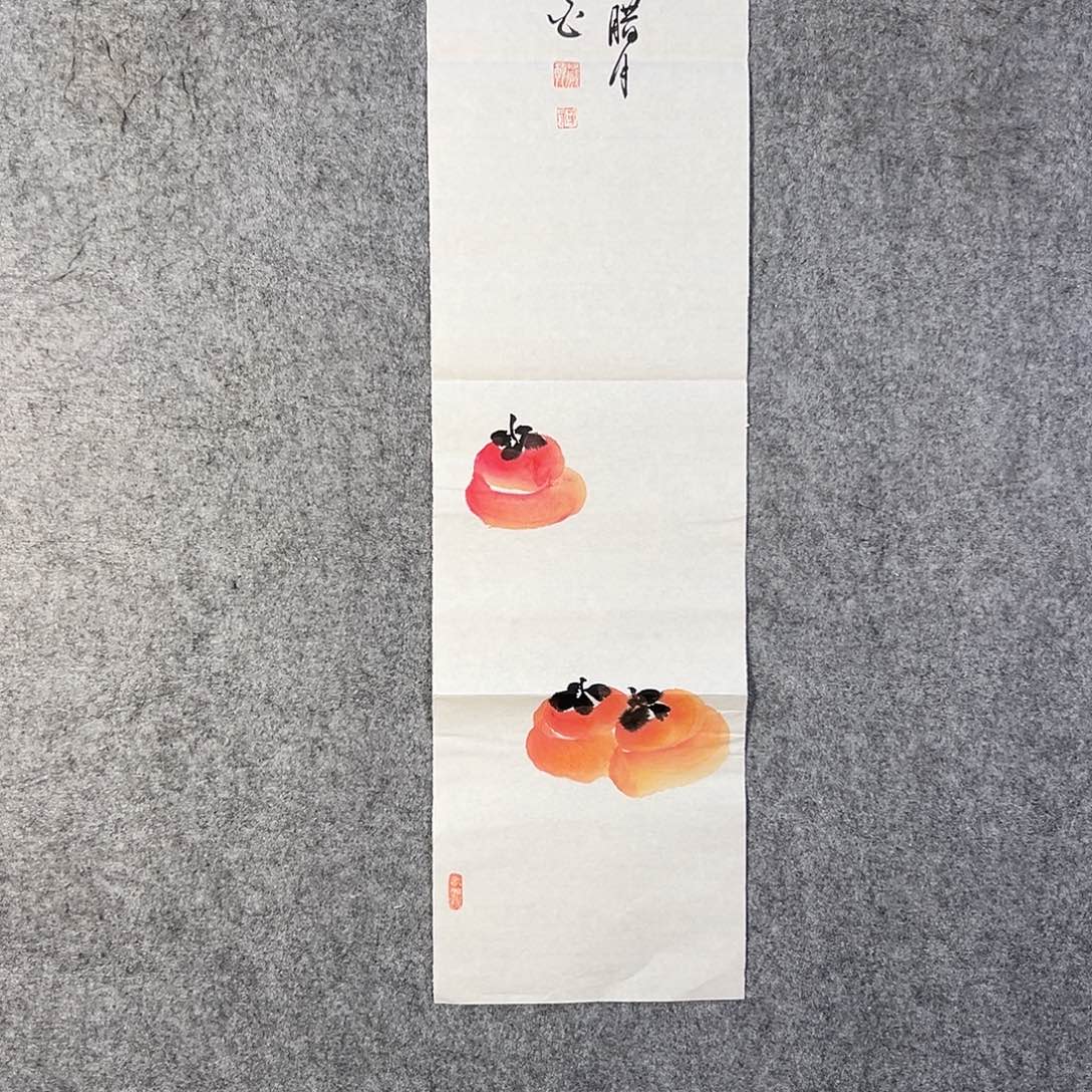 国画484 花鸟是我喜欢吃水果