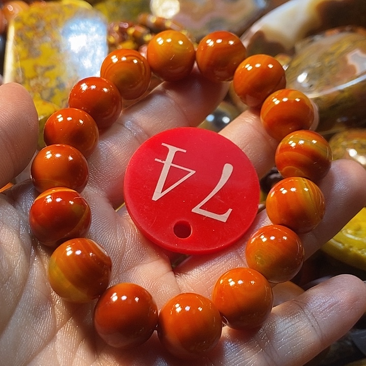 龍****未镶嵌手链玛瑙/玉髓