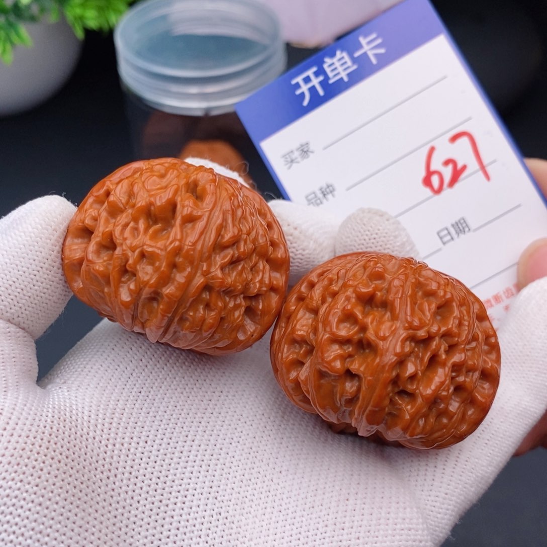 文玩核桃把件43球白627