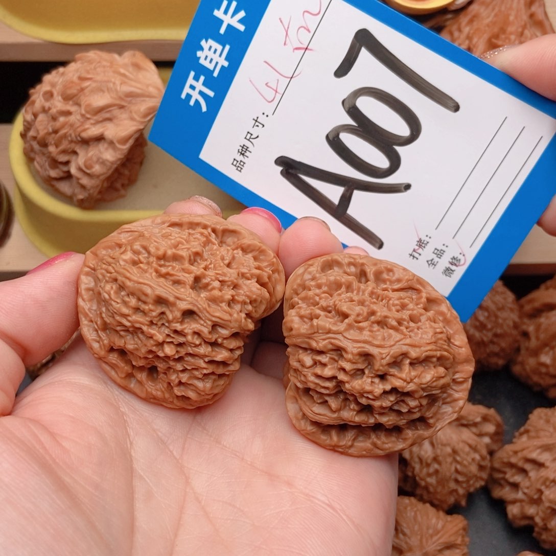 周***e桃核吊坠核桃南疆天残脚