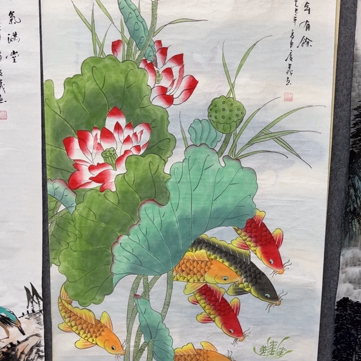 国画画芯1111111作品