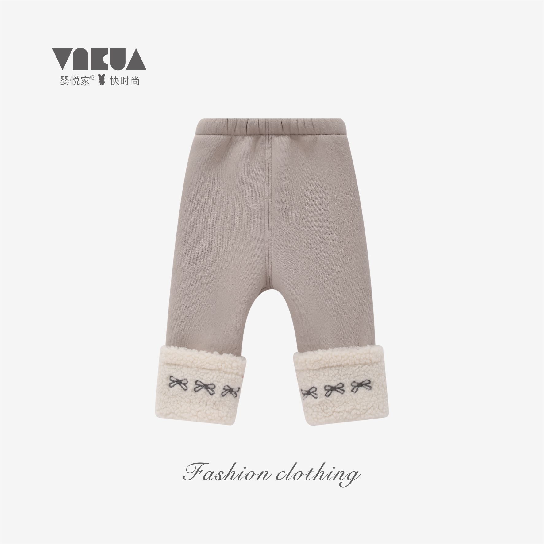 婴悦家冬款女宝时尚洋气加厚百搭款森林小花一体绒裤子 89623