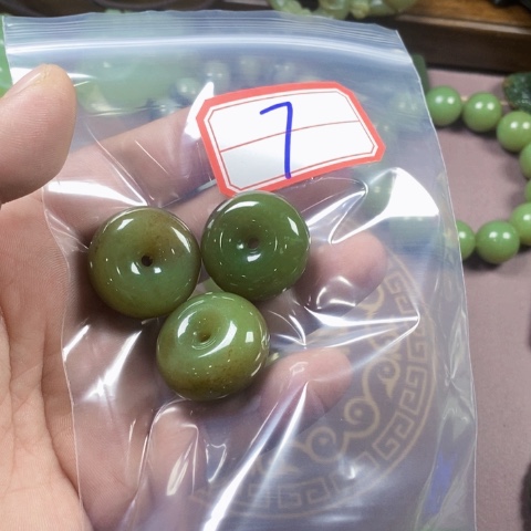 未镶嵌手链和田玉