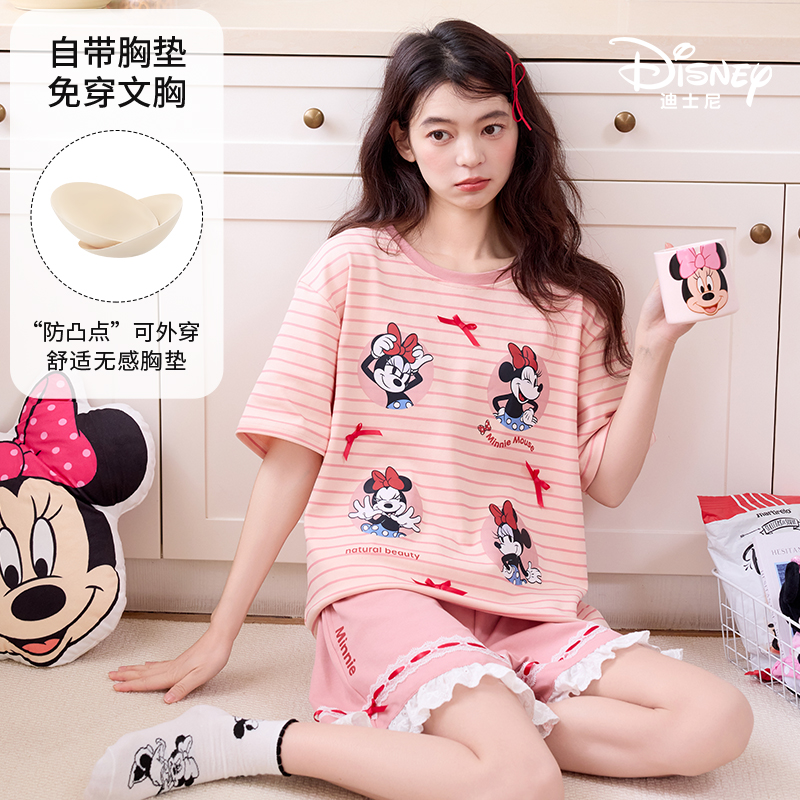 Disney迪士尼新款春夏纯棉短袖短裤带胸垫套头舒适柔软家居服0273