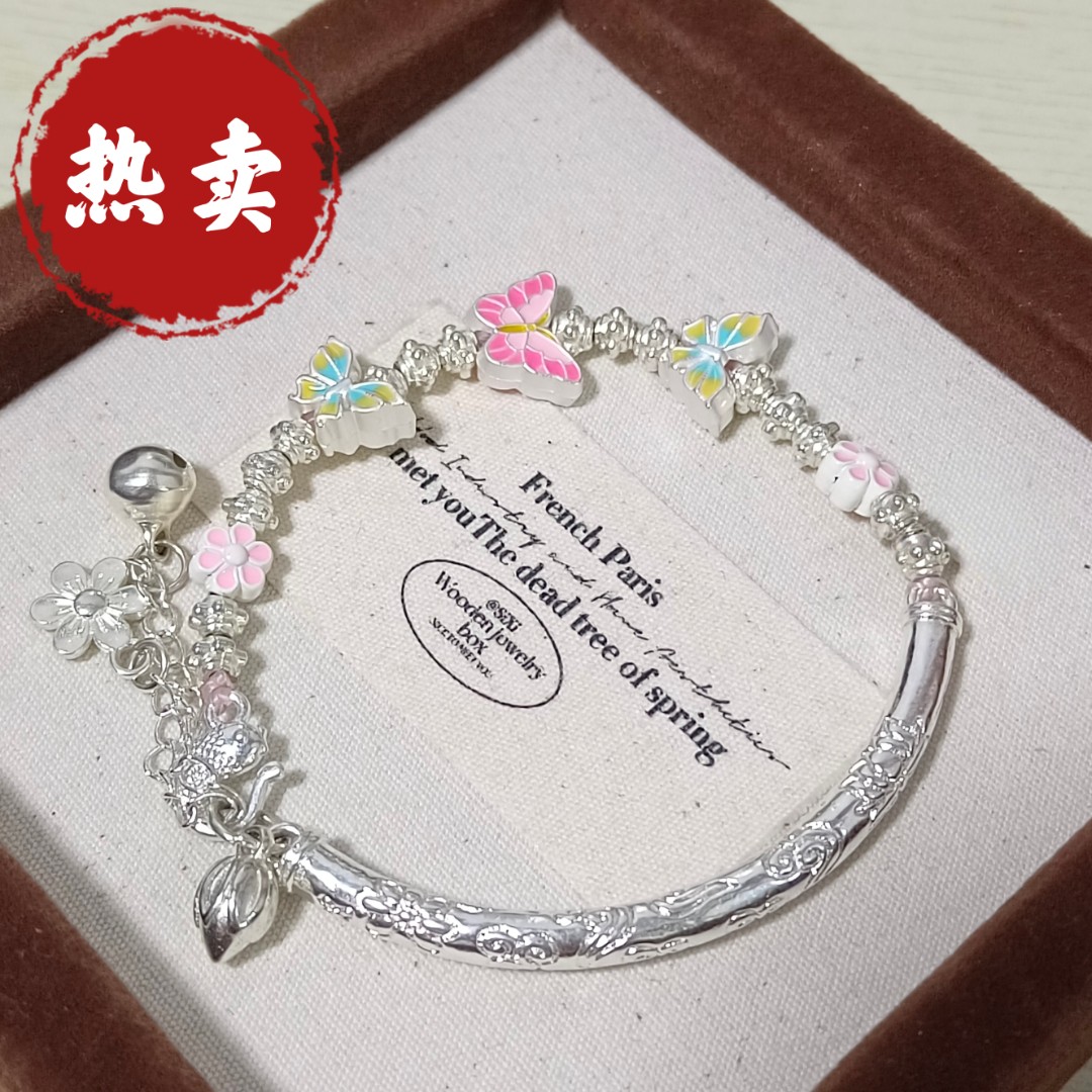 足银手链 58号-珐琅蝴蝶双面半镯手链【手链】/喜