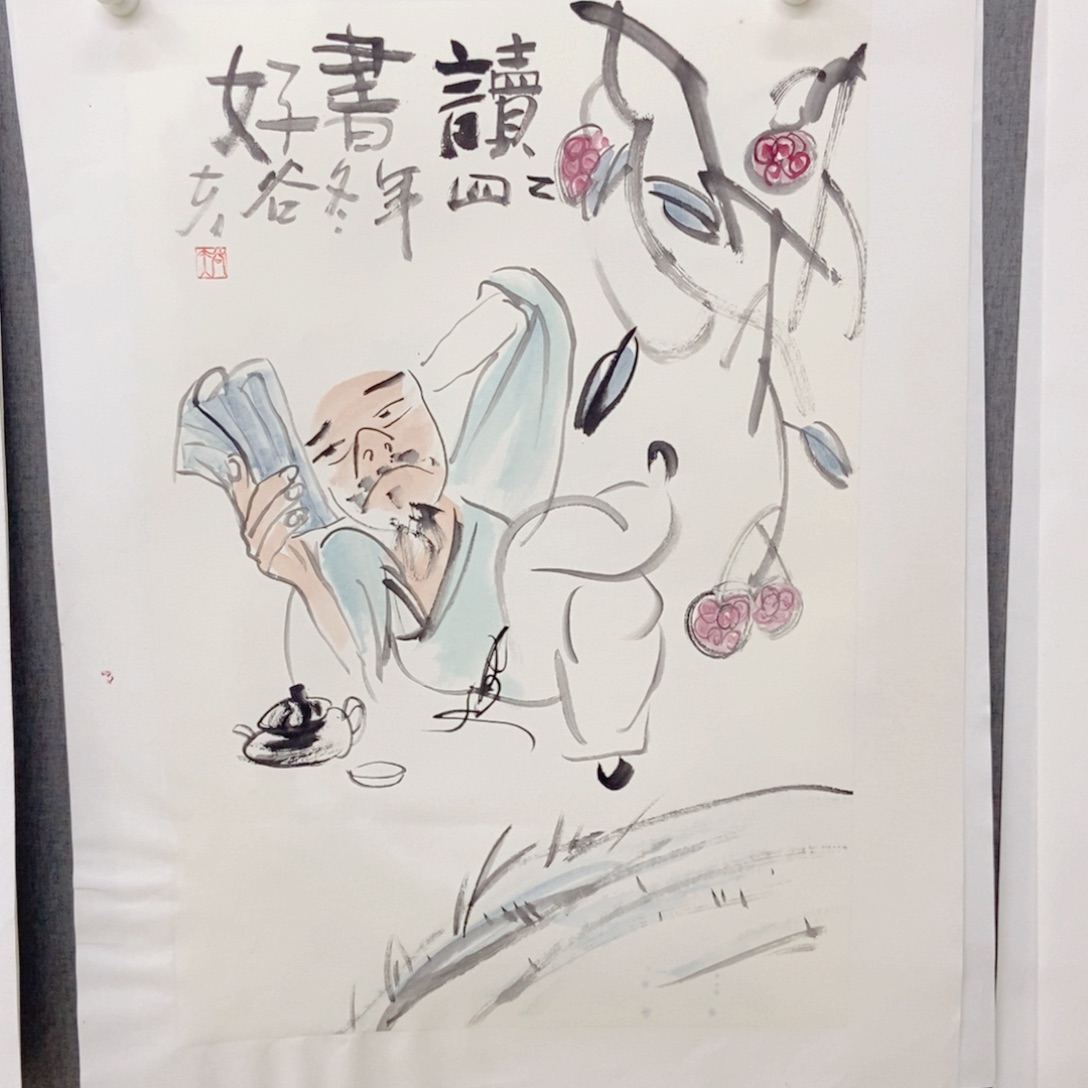 国画手寫手繪作品243
