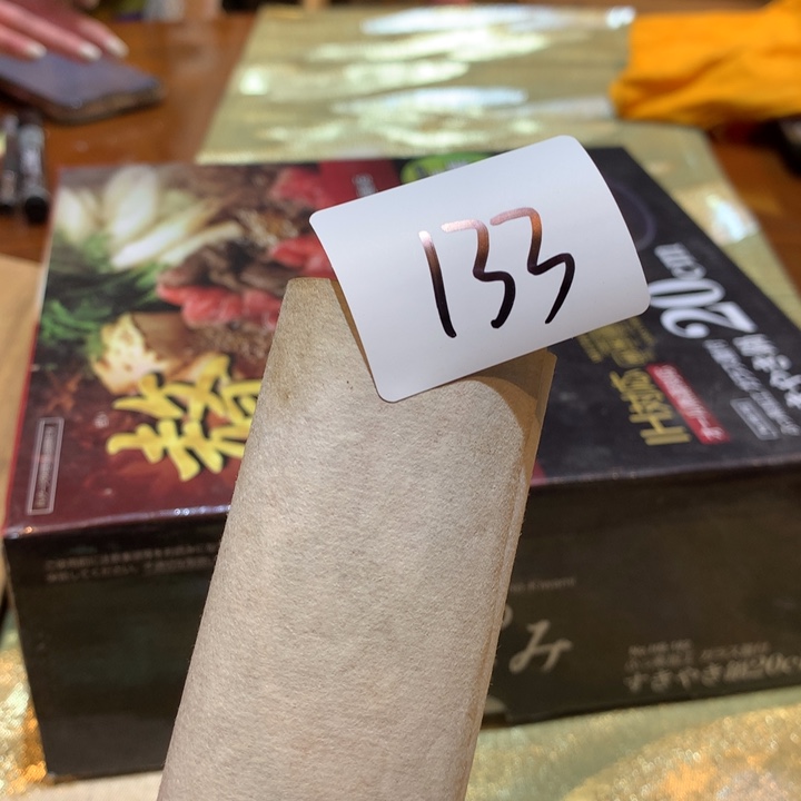 瓷片***君哈哈哈哈哈这133