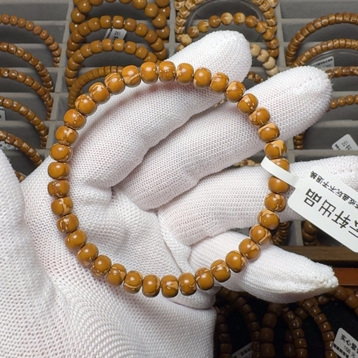 手串紫金鼠鼠尖纯肉烟花纹小老型6.6尺暴力归圆