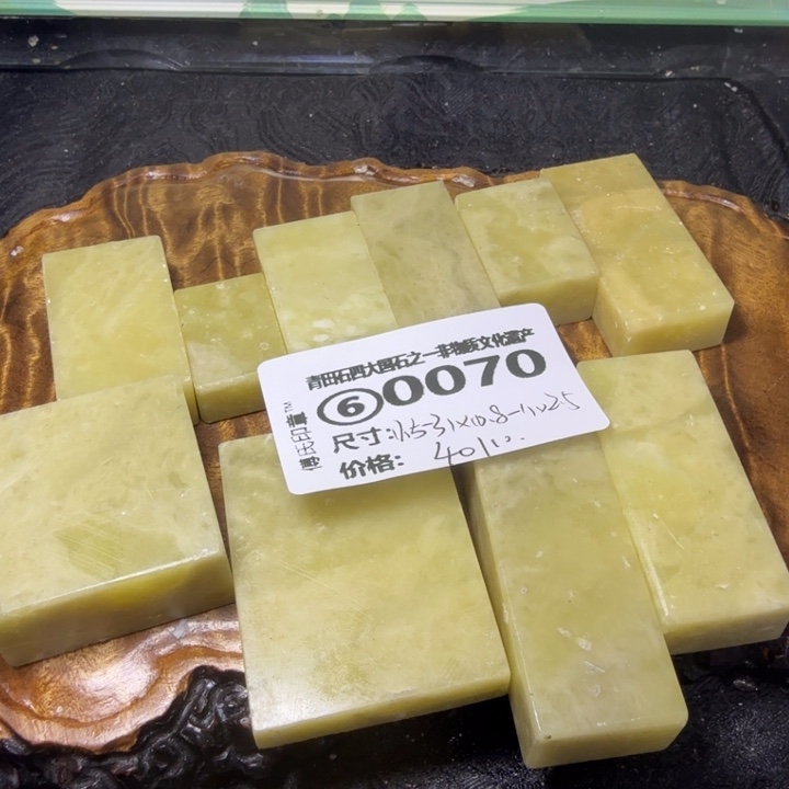 青田石青田石雕厂家直销