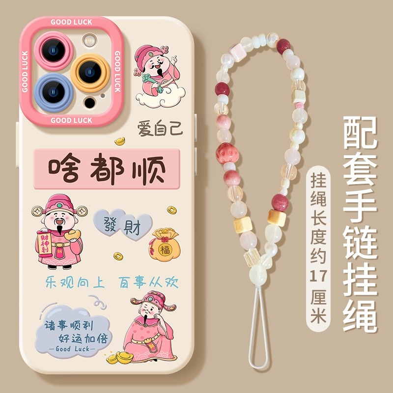 专用适用苹果13手机壳iphone15新款1616promax啥都顺16pro硅胶