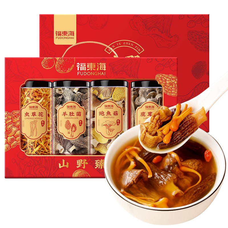 福东海 羊肚菌鹿茸菇鲍鱼菇虫草花山珍礼盒215g/盒 滋补煲汤材料