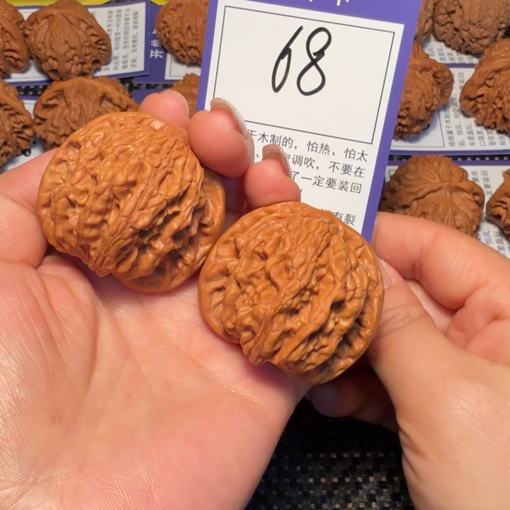 把件文玩核桃文玩核桃68虎头43