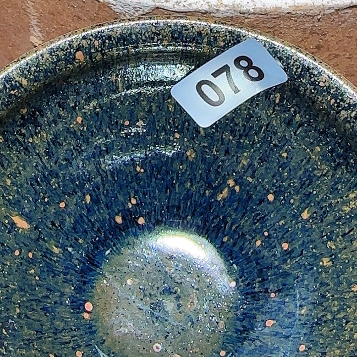 茶盏只会越来越爱了哈