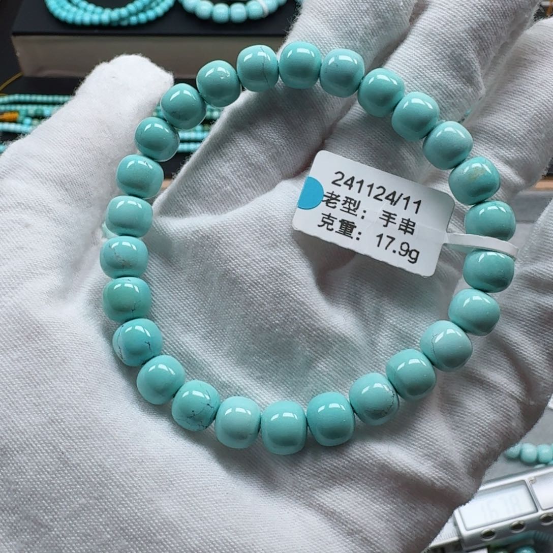 绿松石挂件未镶嵌