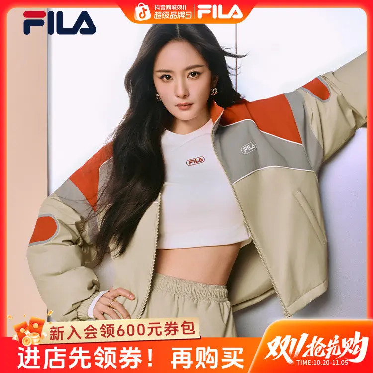 【杨幂同款】FILA斐乐女装2025冬棉服宽松保暖立领外套F11W549906