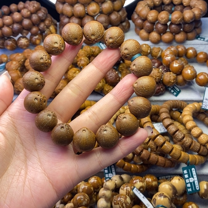 紫金鼠手串紫金鼠纯圆15