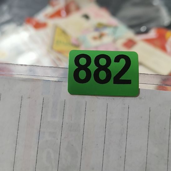 微***吧民俗文化研究研究