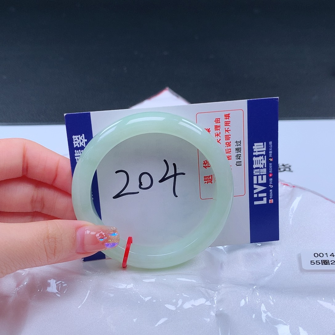 翡翠手镯未镶嵌001458手镯