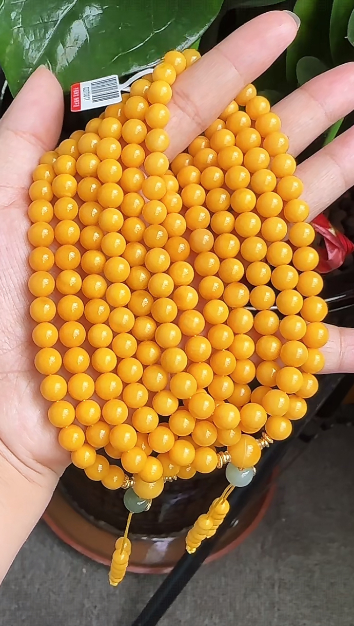 【齐福珠宝】XQ0011/7mm特价清色标毕业级正黄佛珠（多样性发其一）