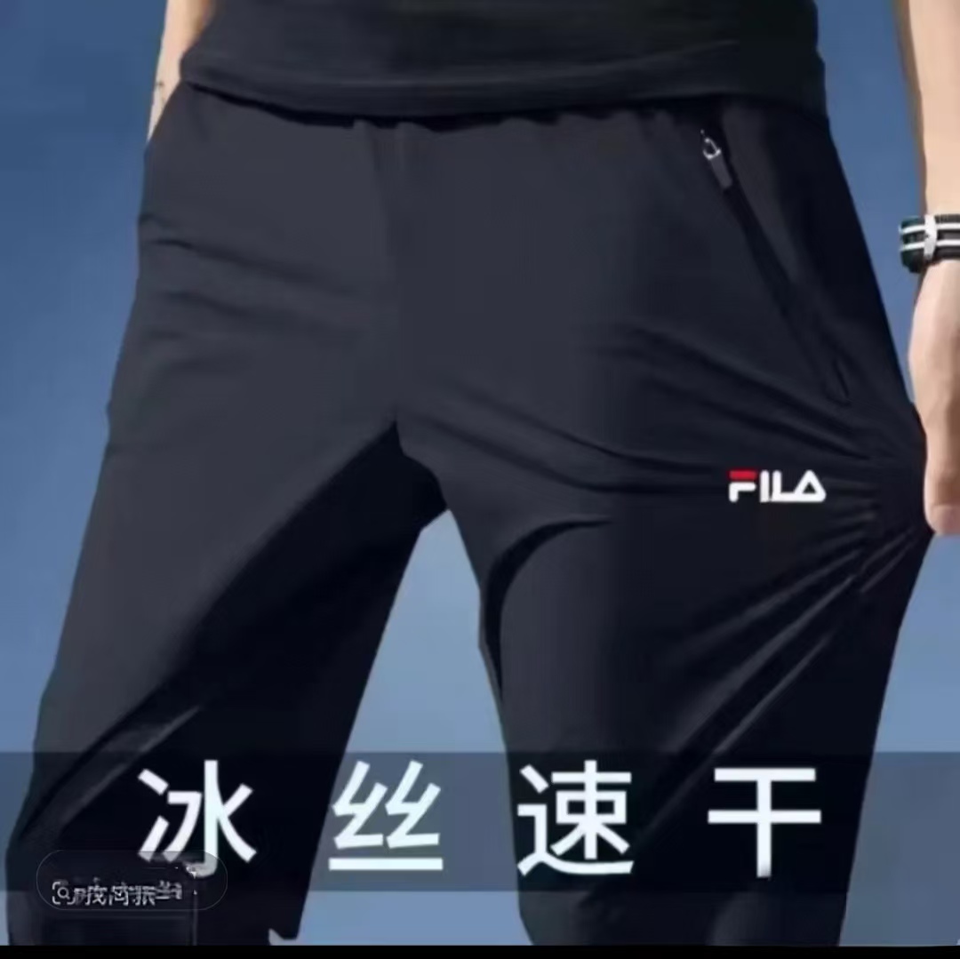 【撤柜一折购】F斐家【专柜】冰丝速干裤夏季新款男女同款运动长裤子