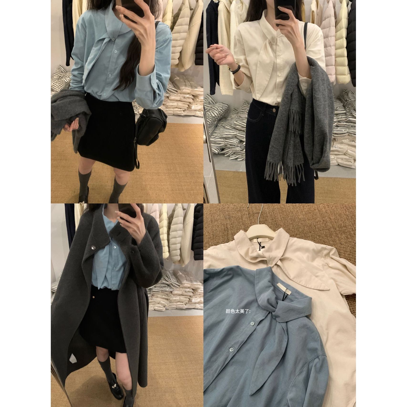 J-250930#(100%棉)“清冷感天菜！”韩系设计感兔子领长袖衬衫