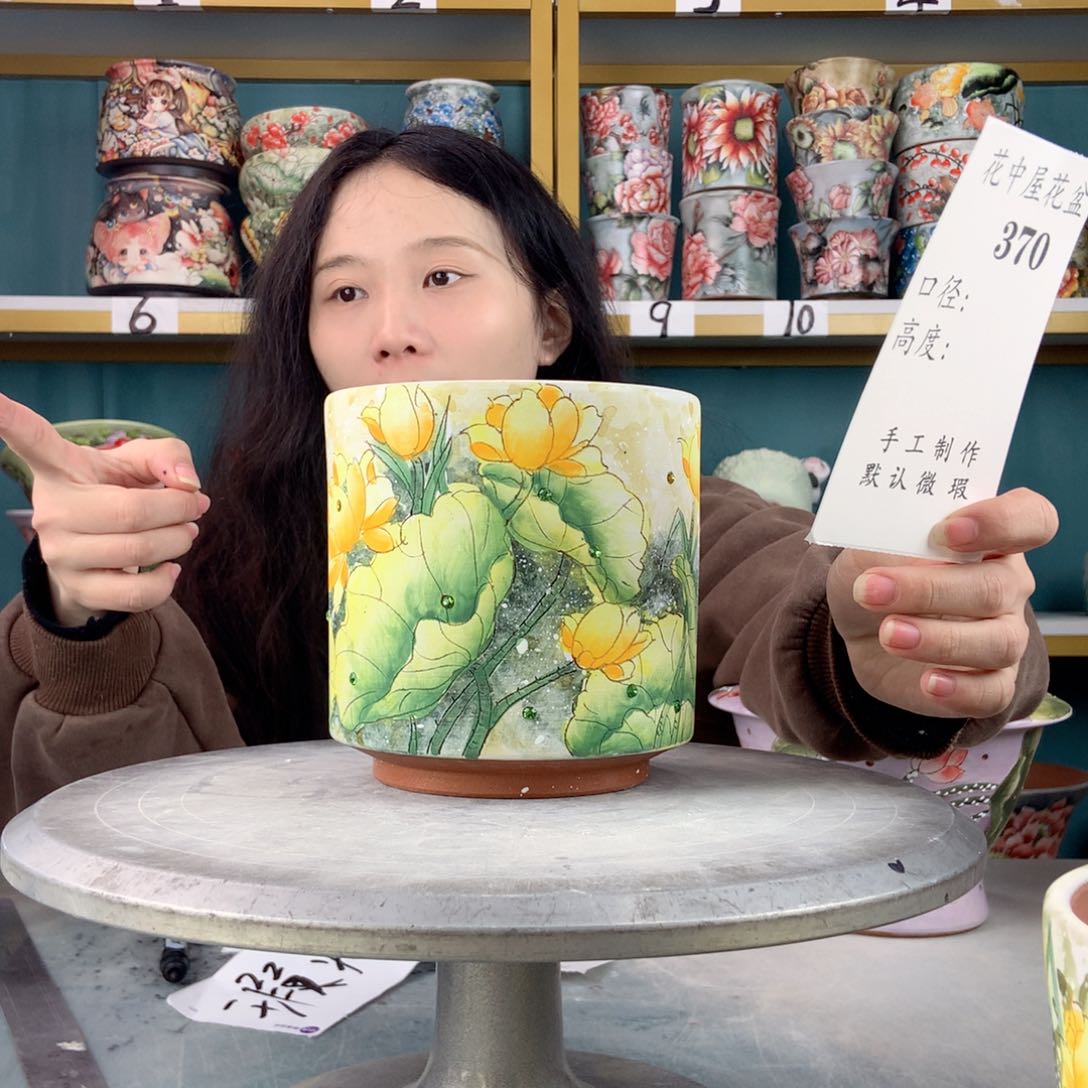 罐景德镇手工瑕疵370