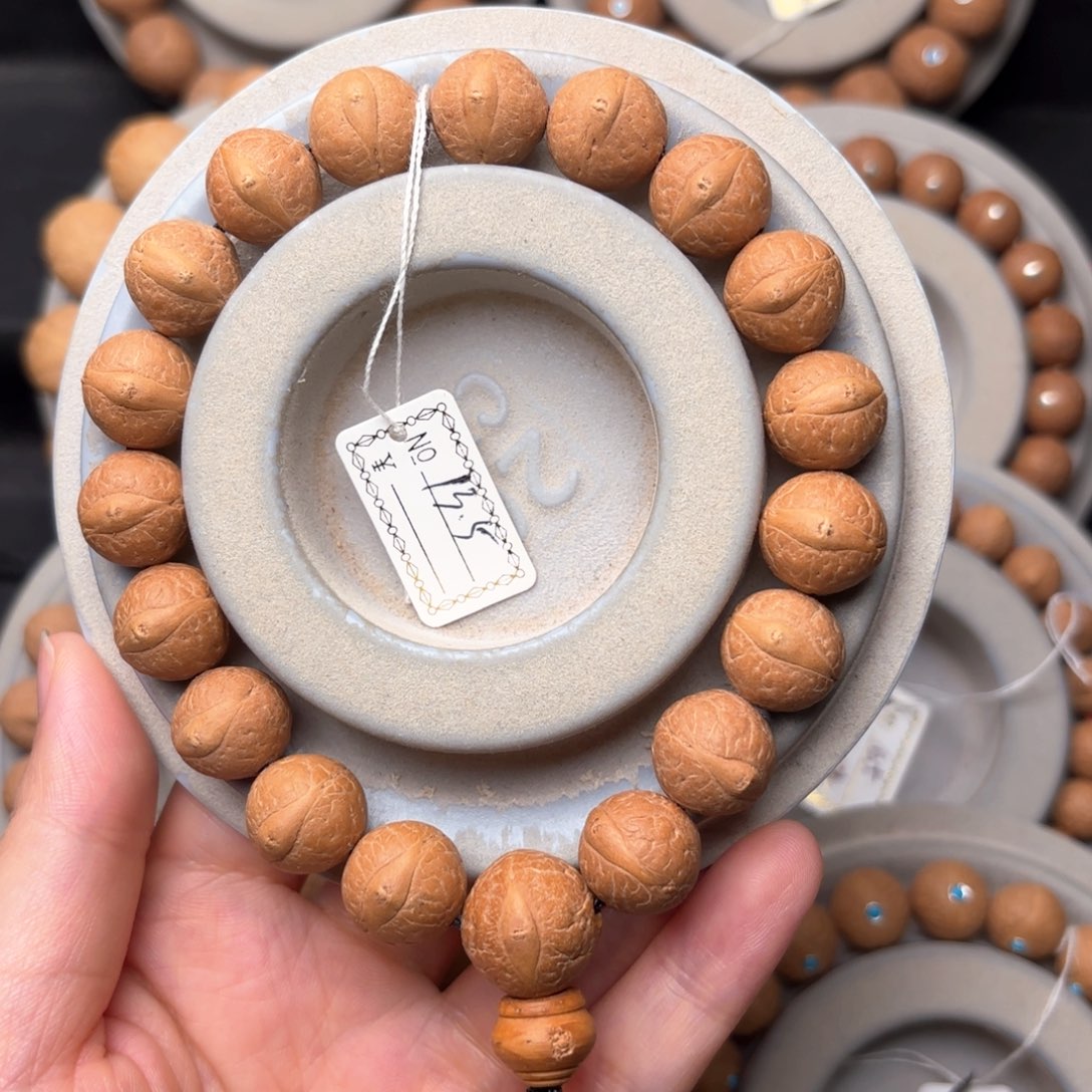 凤眼菩提吊坠福利手串13.5