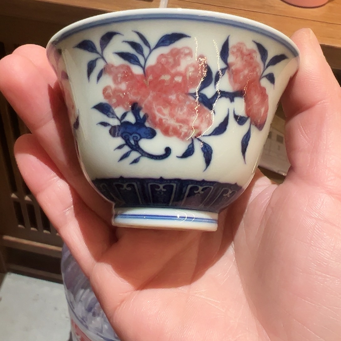 微瑕臻玉古坊原矿青花釉里红
