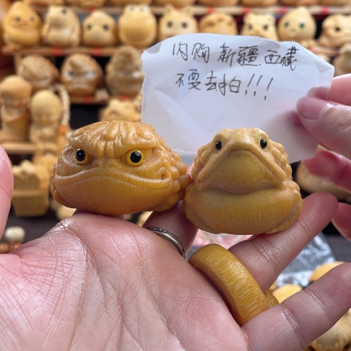 竹组单福利微瑕5+