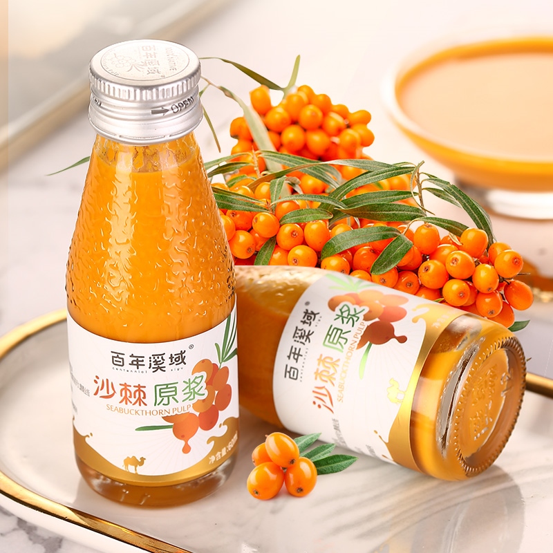 百年溪域-新疆沙棘原浆-不抽油不去籽源自新疆阿勒泰。