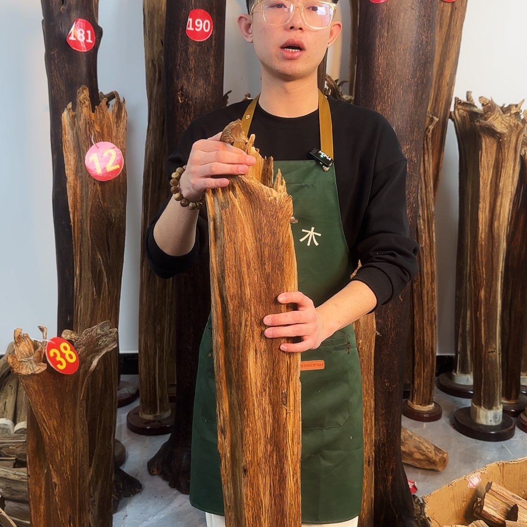 沉香摆件天然沉香原木摆件➕底座