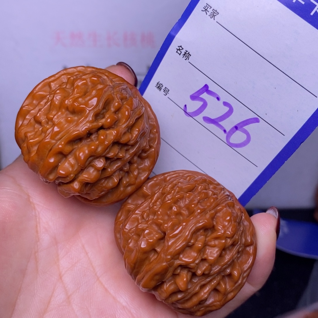 把件文玩核桃526/42.5四座楼